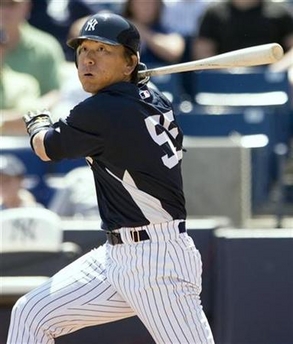 Представитель Японии даёт брачный совет звезде «Yankees»