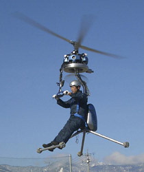 Японец построил самый маленький в мире вертолёт