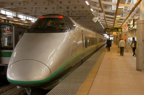 A Yamagata Shinkansen line Tsubasa train