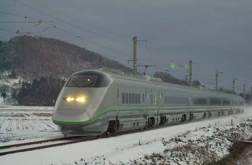 A Yamagata Shinkansen line Tsubasa train