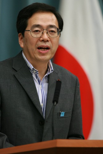 Тетсуо Сайто (Tetsuo Saito)