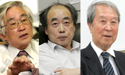 Японцы получили Нобелевскую премию в области физики