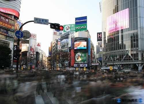 http://news.leit.ru/wp-content/uploads/2008/10/japan_tokyo_tourist_spots_4.jpg