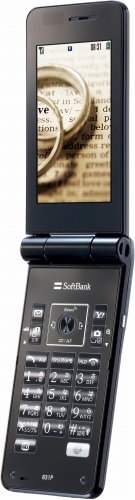    2009   Softbank