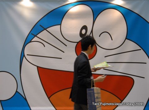 Токийская международная ярмарка аниме 2009