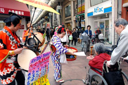       Jujo Ginza. , 2007 .