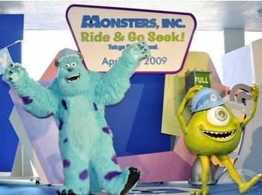 Monsters, Inc Ride and Go Seek!
