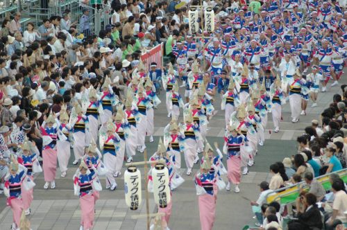     (Awa Odori)   (Tokushima). 15.08.2007.
