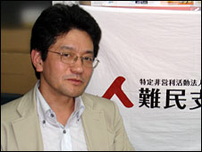 Хироака Исии, глава Японской ассоциации по делам беженцев