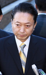 Юкио Хатояма отвечает на вопросы журналистов. Резиденция премьер-министра Японии, 21-е декабря 2009 г.