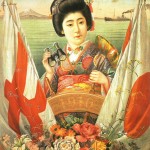 Osaka Mercantile Steamship Co., Ltd., 1909