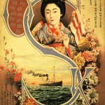 Osaka Mercantile Steamship Co., Ltd., 1909