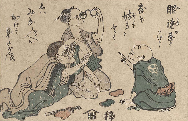 Японские гравюры XIX века на медицинскую тематику