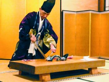 Церемония сики-ботё в ресторане Mankameru в Киото (Cindy Drukier/The Epoch Times)