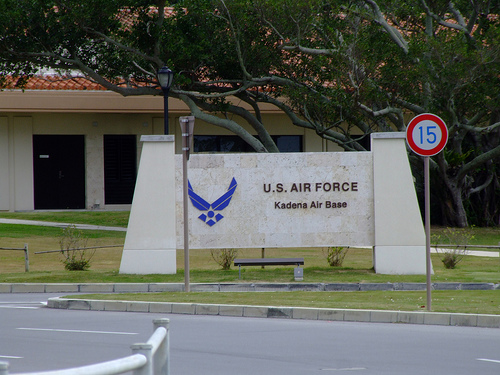 Военные базы США на Окинаве