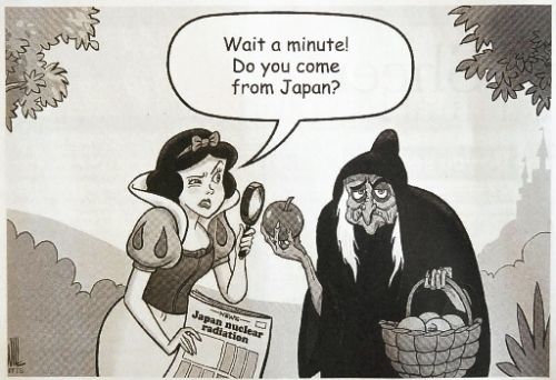 Карикатура в International Herald Tribune