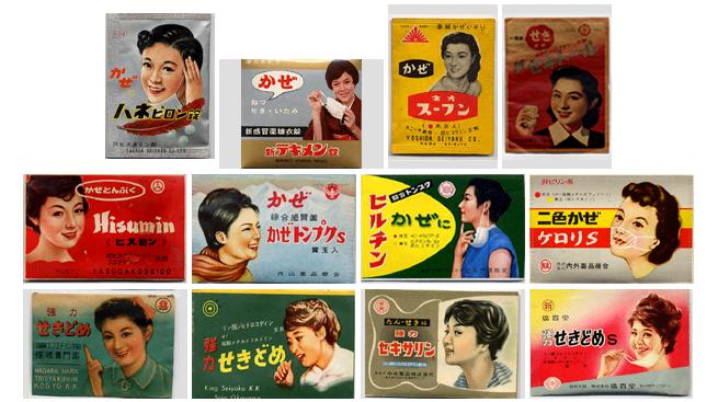 Удивительная история защитных масок для лица в Японии