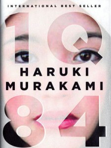 Обложка англоязычного издания романа Мураками «1Q84», которое выйдет 25-го октября