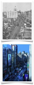 Вид на улицу Гиндза-дори: 1933 г. и 2011 г.