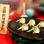 japan_kyoto_cuisine_2011_seasons_009