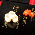 japan_kyoto_cuisine_2011_seasons_011