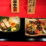 japan_kyoto_cuisine_2011_seasons_102