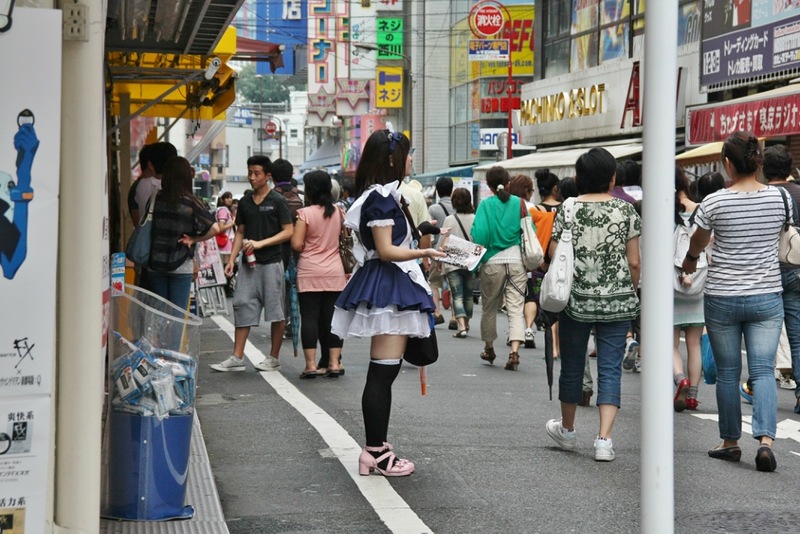 Японская Шлюха На Улице