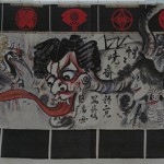 Занавеска для театра Кабуки, где в виде монстров изображены актеры театра