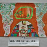 japan_kids_drawings_25