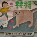 japan_kids_drawings_30