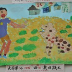 japan_kids_drawings_31