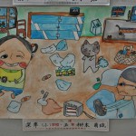 japan_kids_drawings_34