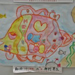 japan_kids_drawings_44